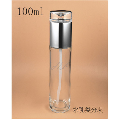 化妆品100ml/80ml/60ml/50ml/40ml/30ml试用分装银压泵喷雾玻璃瓶