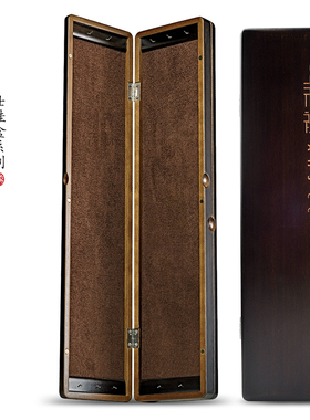 上禾P09 P10 P11 轻量木质仕挂盒 鱼钩盒子线盒 钩盒 子线盒 包邮