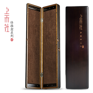 轻量木质仕挂盒 鱼钩盒子线盒 钩盒 上禾P09 包邮 P11 子线盒 P10