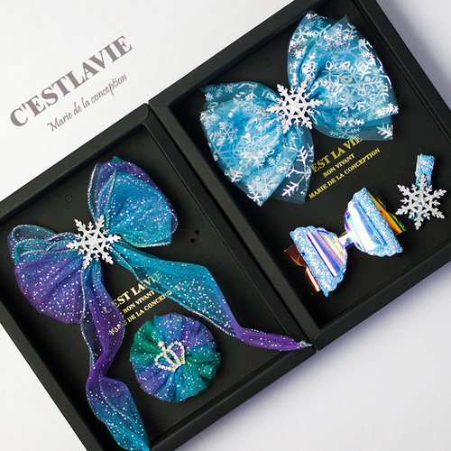 冰雪奇缘公主儿童头饰套装