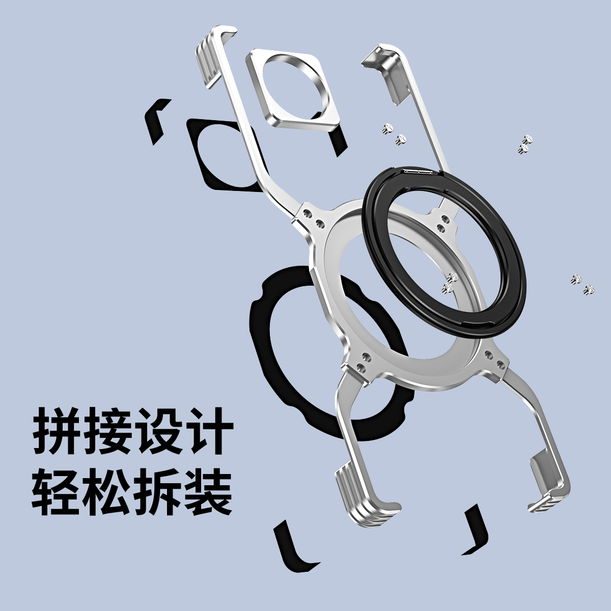 手机壳含金属铝合金材质，会影响1-2格信号