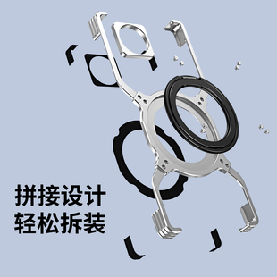 适用于Nubia努比亚Z70S Ultra手机壳磁吸z80ultra金属无边框超薄保护套支架nx741j旋转指环z60ultra透气散热