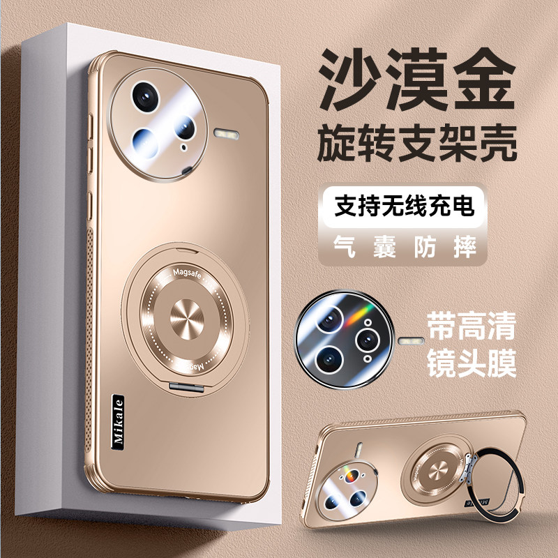 适用于红米k80至尊版手机壳新款k80pro镜头膜全包保护套k80ultra四角气囊防摔redmi透气硅胶边框磁吸支架指环