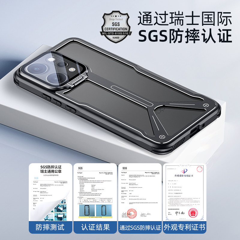 适用于OPPO Reno14Pro手机壳气囊防摔加厚reno14镜头圈膜保护套带支架oppor14pro透气散热镂空全包边硅胶边框