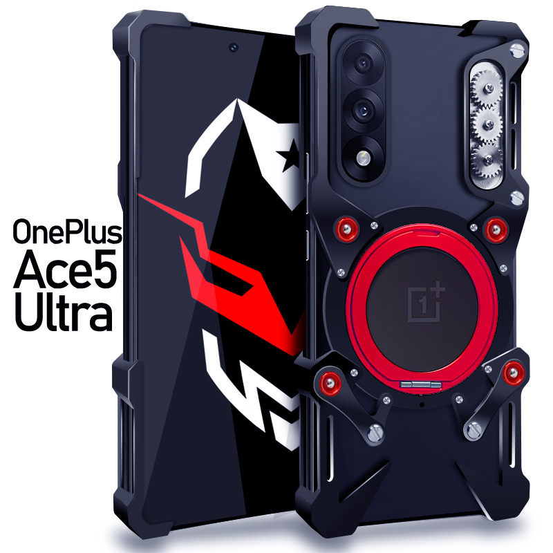 适用于OnePlusAce5至尊版机械手臂旋转支架一加ace5Pro手机壳无边框1+Ace5竞速版金属铁框透气散热磁吸保护套