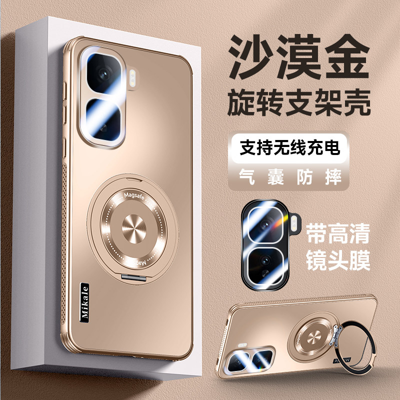 适用于iqooneo10pro+手机壳气囊防摔IQOONEO10pro镜头膜全包保护套noe10磁吸支架旋转指环透气硅胶边框磨砂壳
