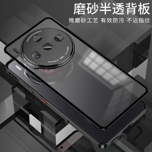 适用于Nubia努比亚Z60SPro手机壳z60spro金属边框NX725J镜头保护套加厚防摔磨砂背板后盖全包边铁硬壳高级感