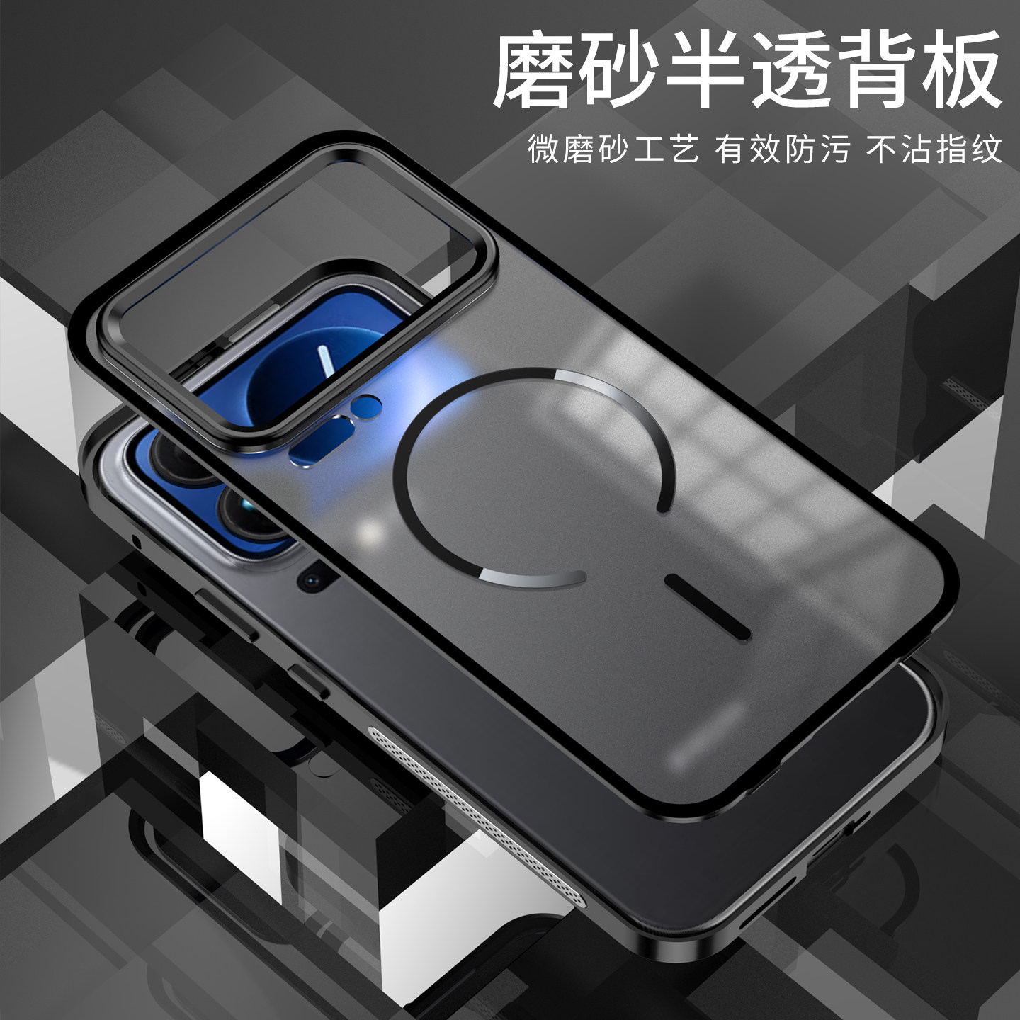 适用于小米17promax手机壳金属边框+背板Xiaomi 17Ultra保护套加厚防摔磨砂磁吸磁充后盖全包边17pm铁硬壳17U