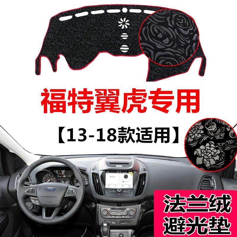 131415161718年款福