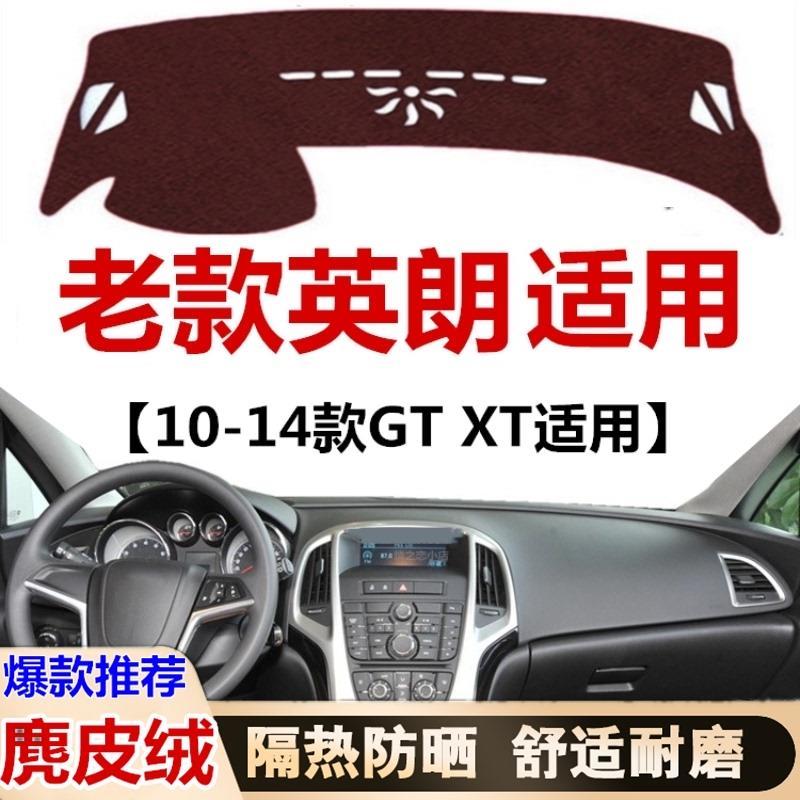 1011121314年老款别