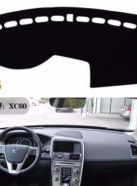 沃尔沃XC60/V40/S60/S60L/xc90/XC-ciassic/S90中控台防护避光垫