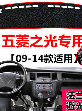 091011121314年老款