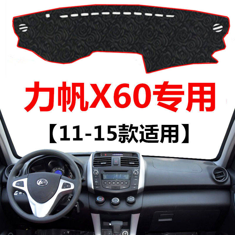 1112131415年老款力