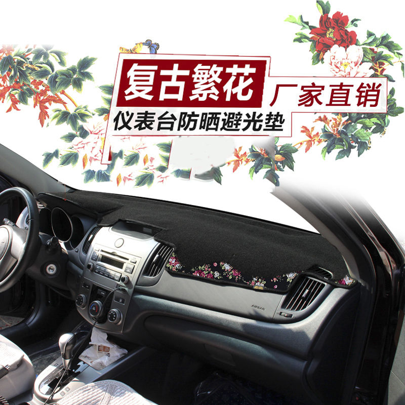 起亚速迈新索兰托霸锐K4/