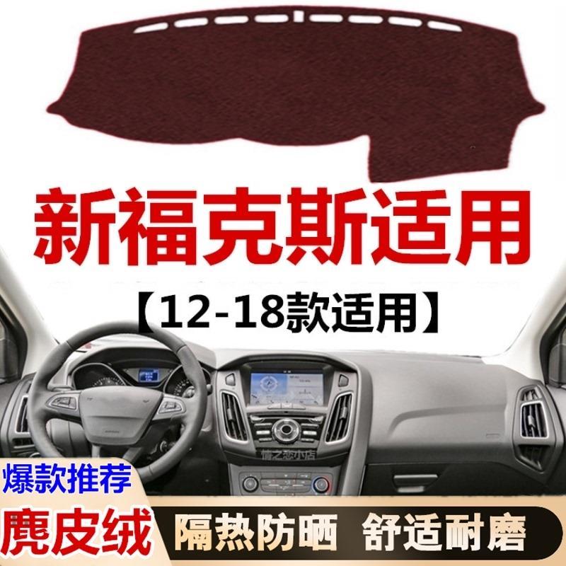 121314151718年老款