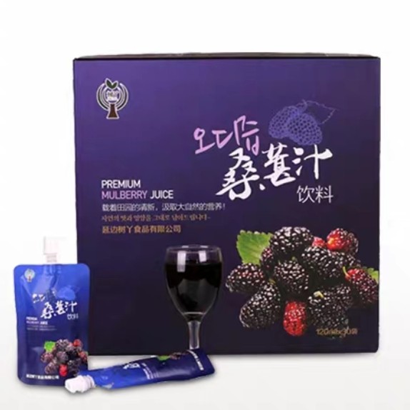 树Y桑椹汁礼盒果蔬菜汁饮料120ml*30袋送礼佳品