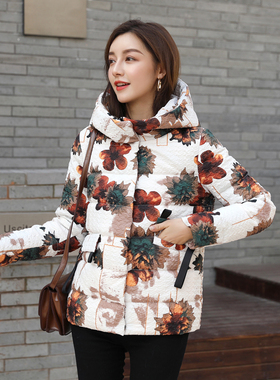 花色羽绒服女短款2025年新款爆款女款白色冬季时尚女士印花外套