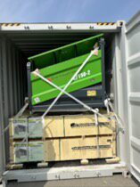 1月8日天津存放在天津市滨海新区振华第十二大街堆场（秦滨高速西）天津春江明堆场的33个集装箱及箱内物品网络拍卖公告