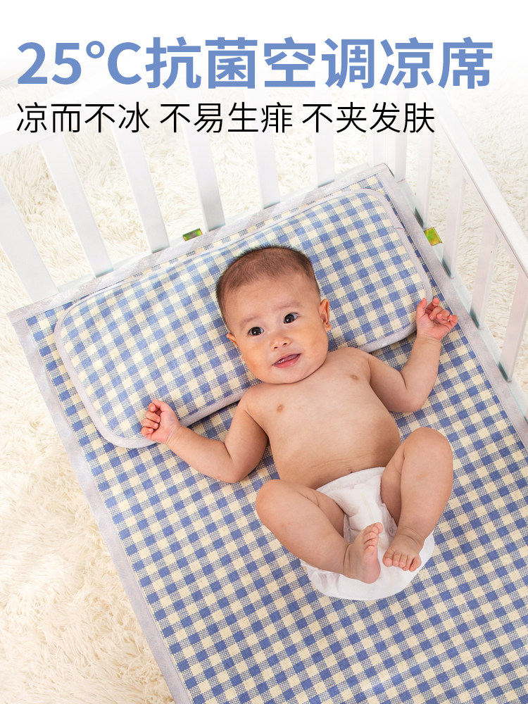 baby mat Flax newborn children kindergarten Siesta Dedicated mat baby ventilation Baby bed dormitory customizedin the Diapers/Care/Feeding/Push lathe , Sleeping bag/Mat/Pillow/Bedding , Baby mat series  category - from Buy2taobao.com to provide professional Taobao agent buy service