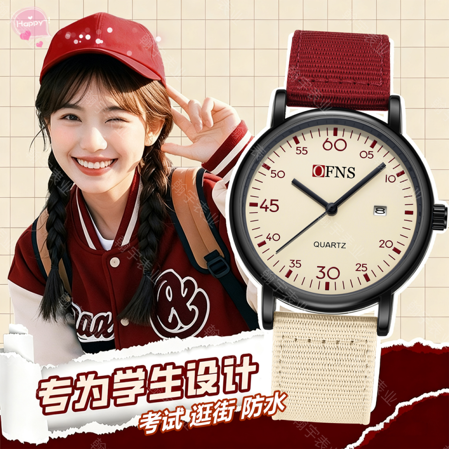 专为女生学生高颜值手表学生正品