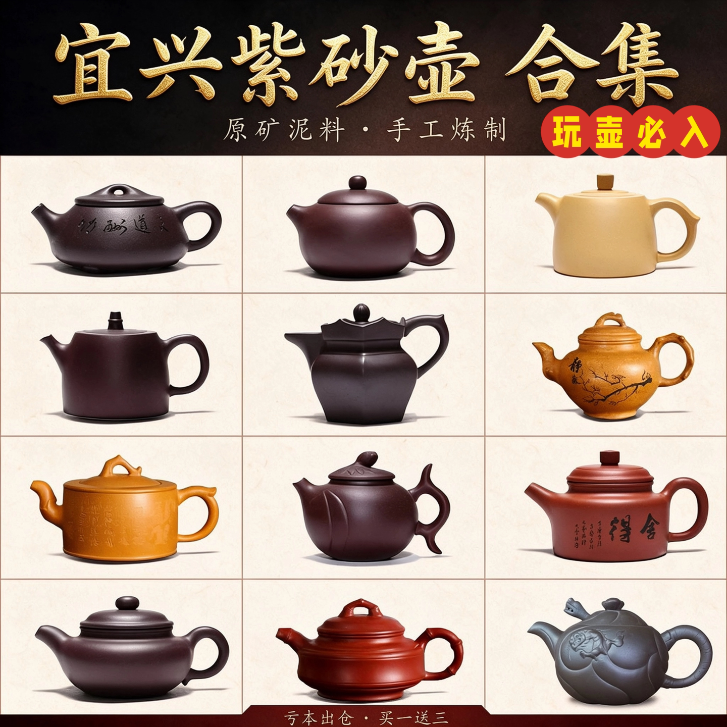 宜兴紫砂壶纯手工大口径茶壶泡茶壶盖正品功夫茶具正宗西施紫泥石