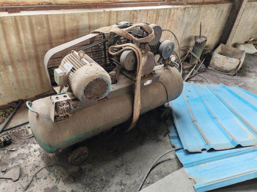 5月15日聊城某公司所有的39台套设备一宗网络拍卖公告