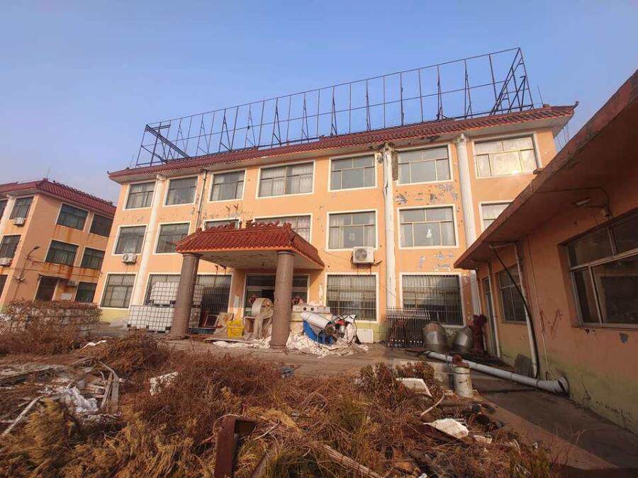 4月21日潍坊市土地使用权、地上附属物及机器设备网络拍卖公告