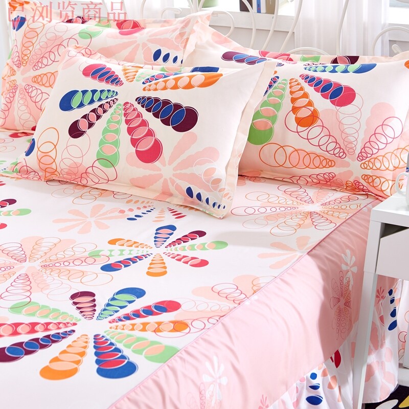 Single bed skirt 1.5m1.8m Bedspread single double 2x2.2 Rice bed protective cover 1.2 non-slipin the Bedclothes , Bed skirts  category - from Buy2taobao.com to provide professional Taobao agent buy service