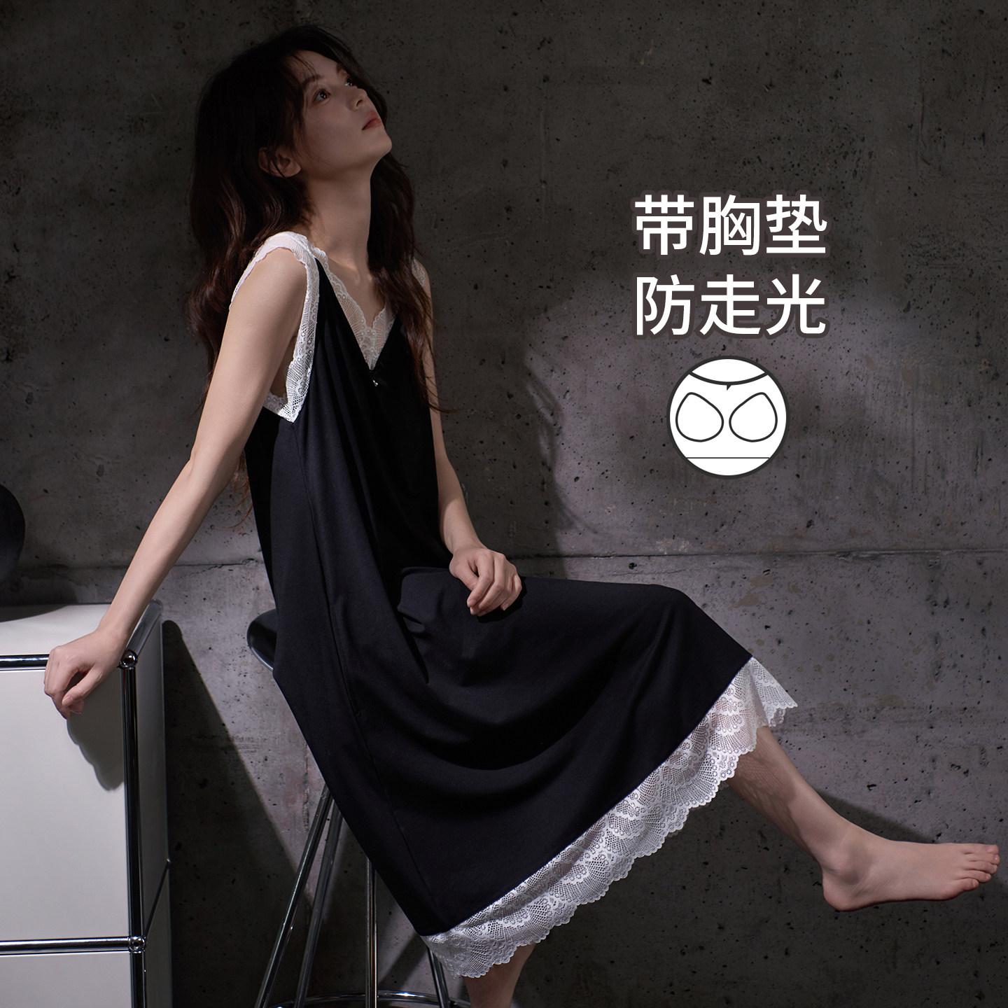 马克公主凉感莫代尔棉带胸垫背心睡裙女夏无袖睡衣长裙蕾丝连衣裙