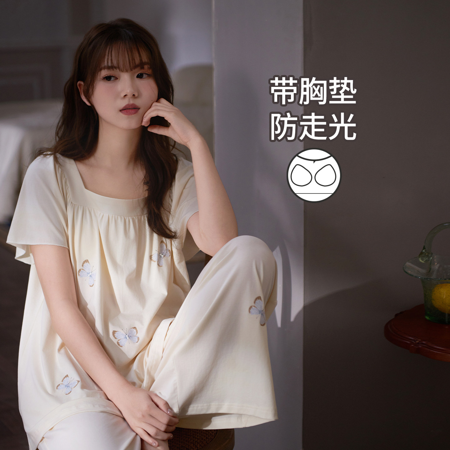马克公主带胸垫睡衣女夏季天丝棉