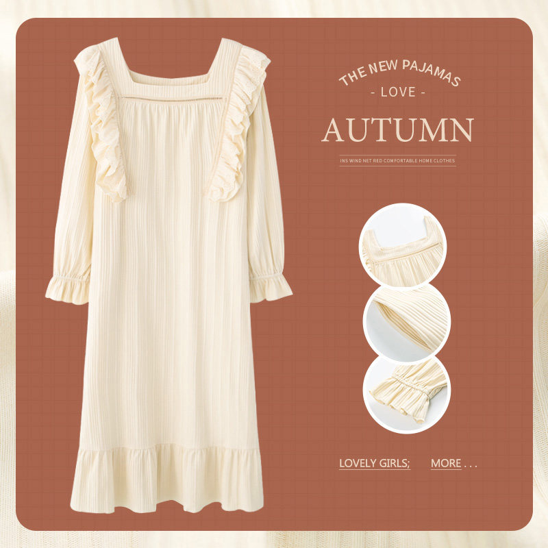 马克公主睡裙女秋季纯棉长袖2021年新款方领很仙日系睡衣裙子秋冬