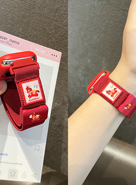 新品适用小米手环9pro表带8pro新年红watch6编织磁吸手表女生马年7Pro智能红米WATCH5/4男女款秋冬季JY高级感