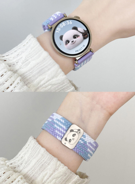 适用华为gt6表带GT5watchgt4腕表3手表watch5/4pro尼龙编织41mm女款fit专用磁吸gt2手链高级感女式轻奢手表带