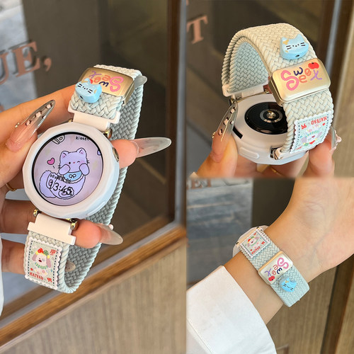 炫戴gt5邮票小狗磁吸表带