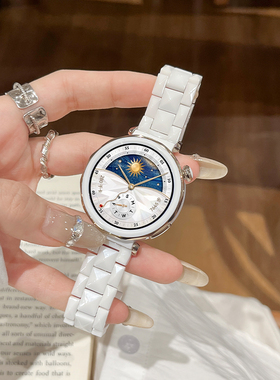 适用华为GT5pro表带gt6女款gt5手表41mm新款gt4陶瓷白42mm智能GT3pro腕表女式专用watch5/4pro高级感女士男