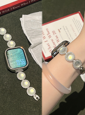 适用于苹果手表表带s11新款猫眼石镶钻iwatch s10金属腕带series98运动智能配件AppleWatch se夏季女款XL高级