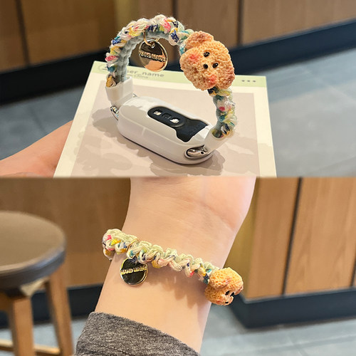 适用于小米手环9表带10陶瓷版新款小狗xiaomi花边8nfc发圈7系列专用6运动智能腕带时尚高级XL秋冬季女款配件