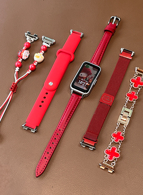 适用华为手环9表带band8/10新年红米兰磁吸真皮质腕带7智能男运动荣耀手环9硅胶七八代反扣表链女生6替换腕带