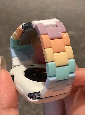 适用华为fit2表带新亚克力三珠PC糖果4/5pro彩虹华为watchfit表带运动智能一二代活力雅致版女生高级时尚ins