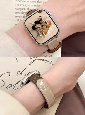 适用iwatch手表带高级感applewatch10苹果手表表带iphoneS11真皮se6秋冬s7s8s9小众皮表带新款创意ultra女款