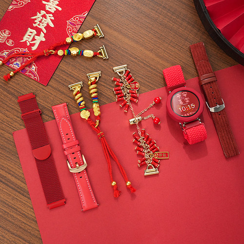 招财串珠 磁吸编织 官方同款 新年暴富