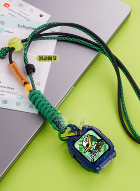 适用于小天才电话手表带z11/z10挂绳z9/z8/z7s原创保护套z5/z6pro挂脖绳D2/D3/Q1A/Q2A儿童挂套N5少年版配件