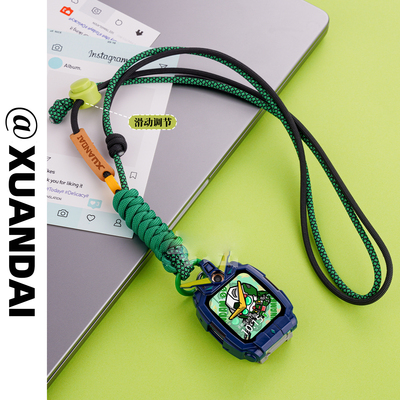 适用于小天才电话手表带z11/z10挂绳z9/z8/z7s原创保护套z5/z6pro挂脖绳D2/D3/Q1A/Q2A儿童挂套N5少年版配件