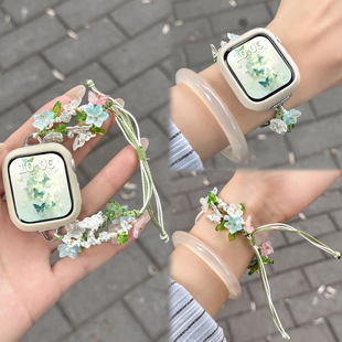 【蝴蝶珍珠手链】适用苹果手表表带s11新款编织iwatch s10链式腕带AppleWatch9智能JY运动s876男女se夏天配件