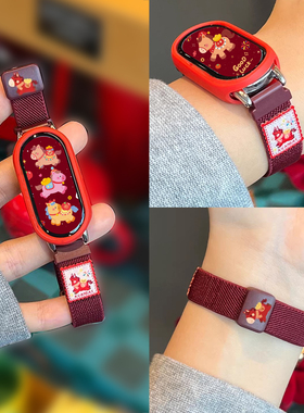 新年适用于小米手环10表带马年限定band9陶瓷版8NFC时尚女款高级感7磁吸6秋冬季保护套壳5磁吸塑胶扣尼龙腕带