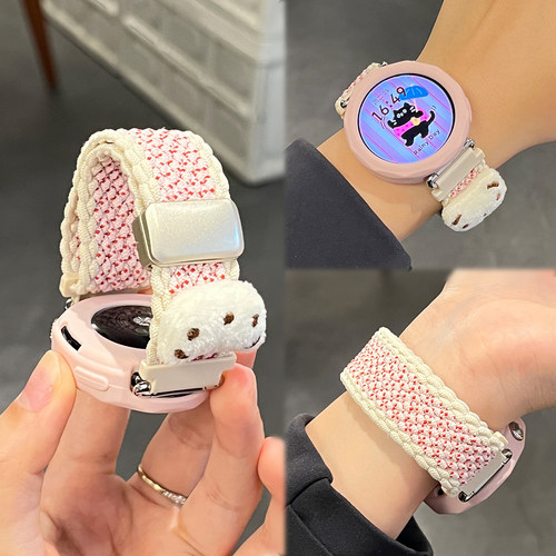 适用于华为手表gt6表带新款HUAWEI Watch5卡通小熊磁吸式编织时尚女生GT4手腕带运动智能手表gt5Pro秋冬42mm