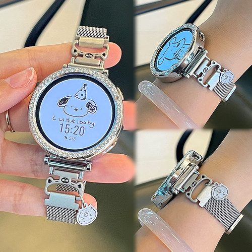 适用于华为GT6手表表带gt5新品Watch5细款卡皮巴拉磁吸米兰尼斯gt4米兰watch4Pro透气荣耀5腕带夏男女生情侣