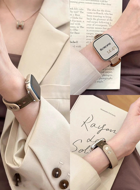 适用iwatch10手表带applewatch9苹果表带高级感iphonewatchS11真皮se磁吸s7s8小众皮表带新款女款细款秋冬