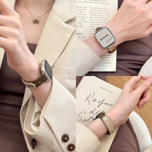 适用iwatch10手表带applewatch9苹果表带高级感iphonewatchS11真皮se磁吸s7s8小众皮表带新款女款细款秋冬