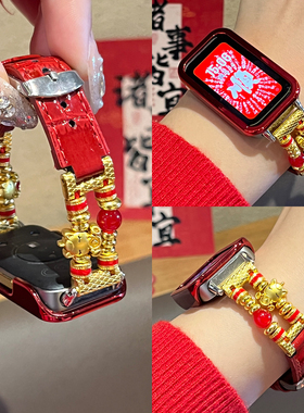 【金马送福】适用华为手环10表带band9新年红8马年7NFC智能女士JY男女款运动手表链荣耀10/9代秋冬季高级感
